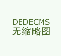 这是一个用机械人