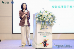 苦守职业取法令规范